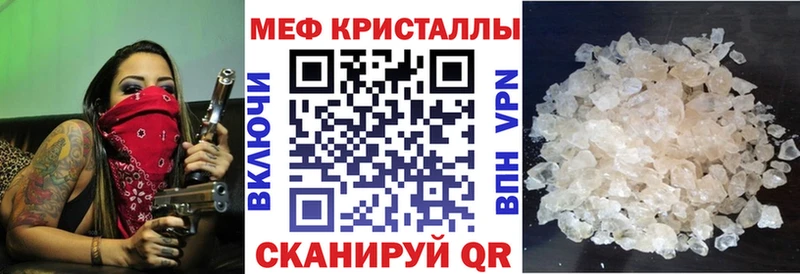 Сколько стоит Радужный COCAIN СК Амфетамин Гашиш Канабис