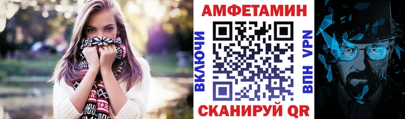 сколько стоит  Радужный  АМФ Розовый 