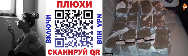 ГАШИШ 40% ТГК Радужный