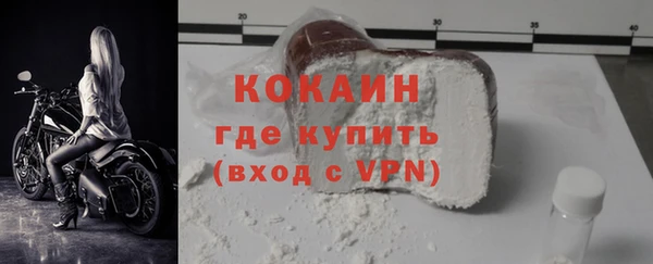 МДМА Аркадак