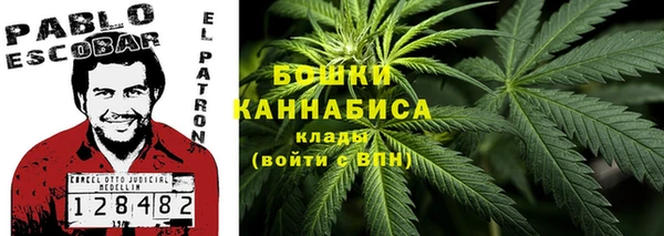 COCAINE Арсеньев