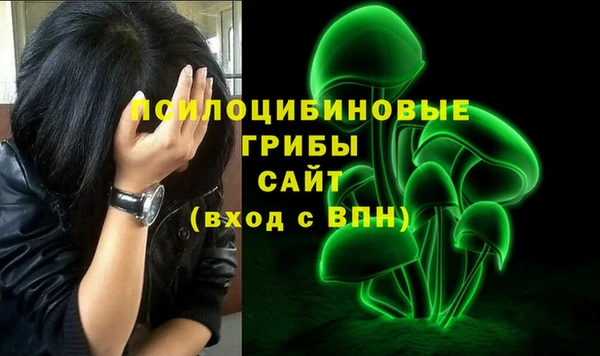 МДМА Аркадак
