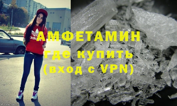 МДМА Аркадак