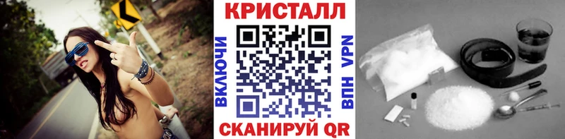 Первитин винт  дарнет шоп  Радужный 